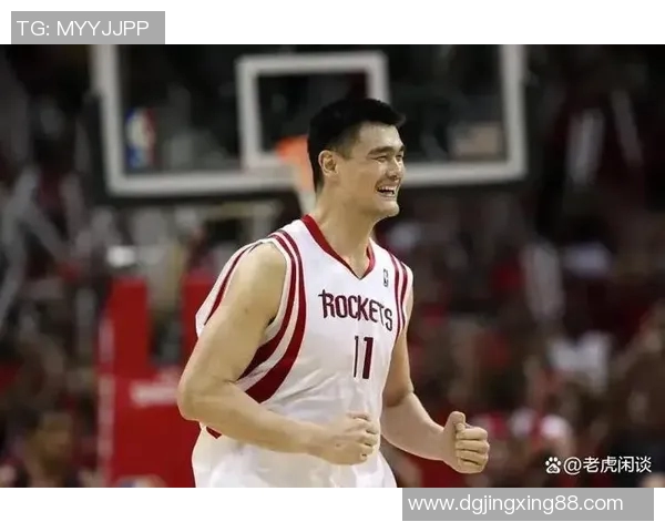 普拉姆姚明：跨越篮球界限的传奇巨星与他的辉煌人生