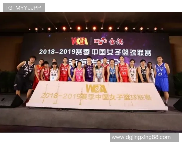 篮协向姚明致敬展现中国篮球的辉煌历程与未来发展愿景