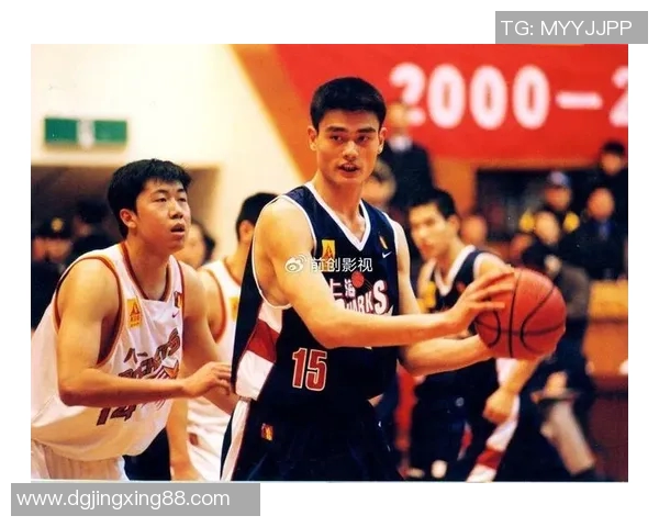 乔丹与姚明同框合影展现篮球巨星风采与友谊的珍贵瞬间 乔丹与姚明同框合影展现篮球巨星风采与友谊的珍贵瞬间