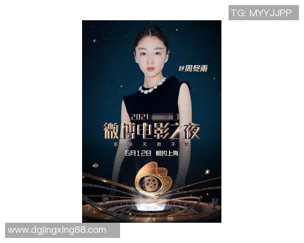 2023年全球足球明星最新排名揭晓谁将登顶足坛之巅