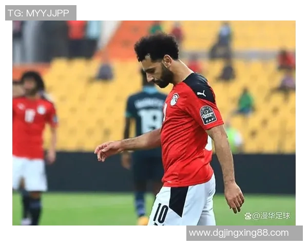 萨拉赫能否引领埃及足球崛起并带领国家队走向辉煌未来