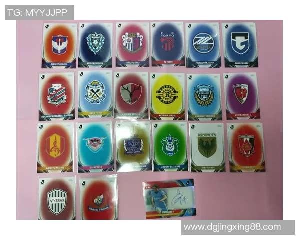 足球明星卡片卡砖的魅力与收藏价值探讨与分享