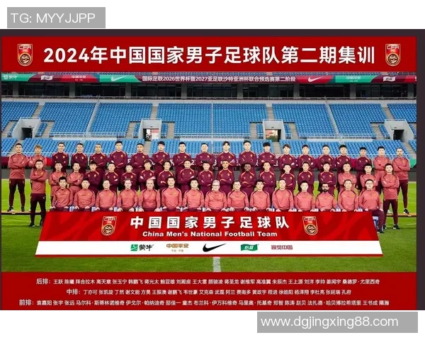 中国杯足球比赛汇聚足球明星展现激情与实力的盛宴 中国杯足球比赛汇聚足球明星展现激情与实力的盛宴