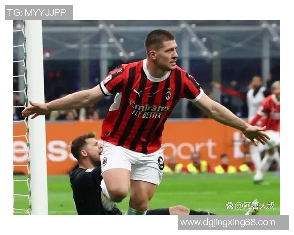 AC米兰与诺和华的巅峰对决谁将赢得这场精彩较量