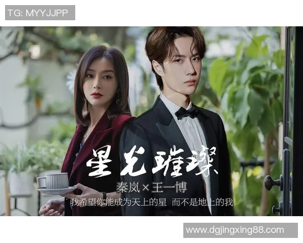 香港明星篮球比赛盛典星光璀璨激情四溢球场上演精彩对决 香港明星篮球比赛盛典星光璀璨激情四溢球场上演精彩对决