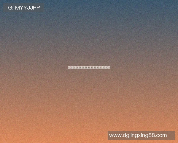 篮球明星亲临现场观赏孩子们的篮球比赛激励年轻球员追逐梦想 篮球明星亲临现场观赏孩子们的篮球比赛激励年轻球员追逐梦想